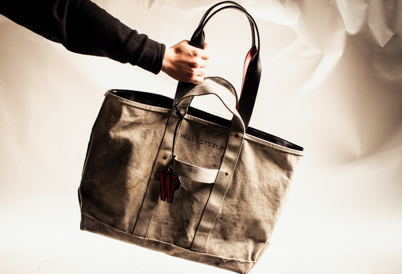 Bell Bag